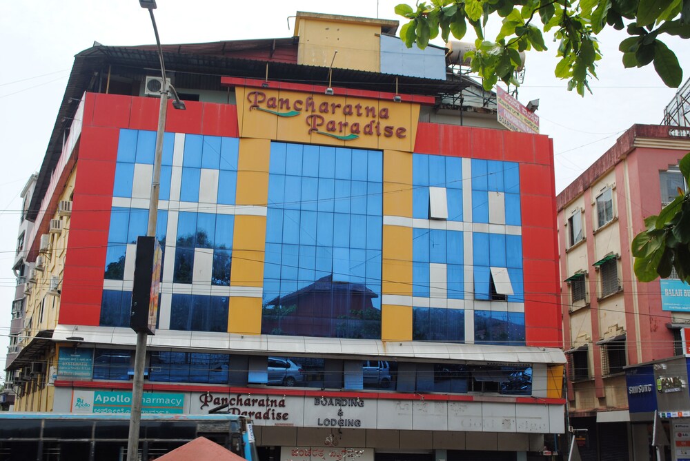 Hotel Pancharatna Paradise — Udupi