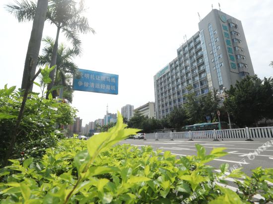 Cc Inn - carbon neutral hotel in Qingyuan