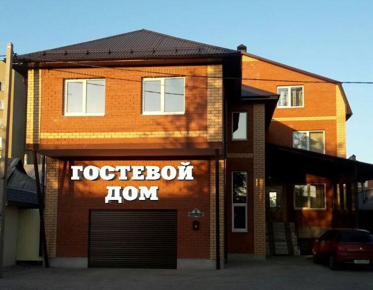 Gostevoi dom na Stepana Razina 80 in Orenburg, Russia