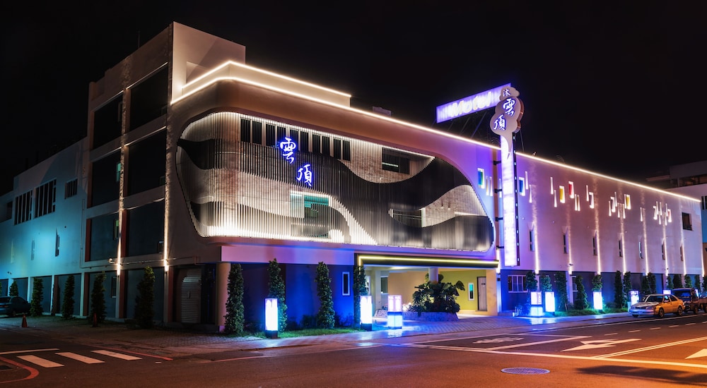 High Cloud International Business Hotel — 4-Star Luxury Hotel in Tainan, Republic of China Taiwan
