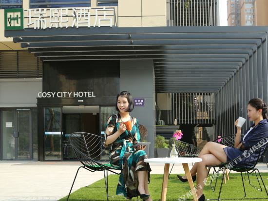 Cosy City Hotel in Chengdu, People's Republic of China