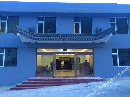 Wutaishan Business Hotel in Taicheng, People's Republic of China