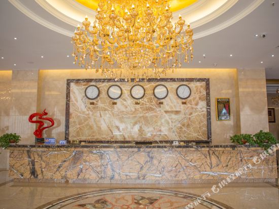 Jin De Lan Hotel in Chengjiang, People's Republic of China