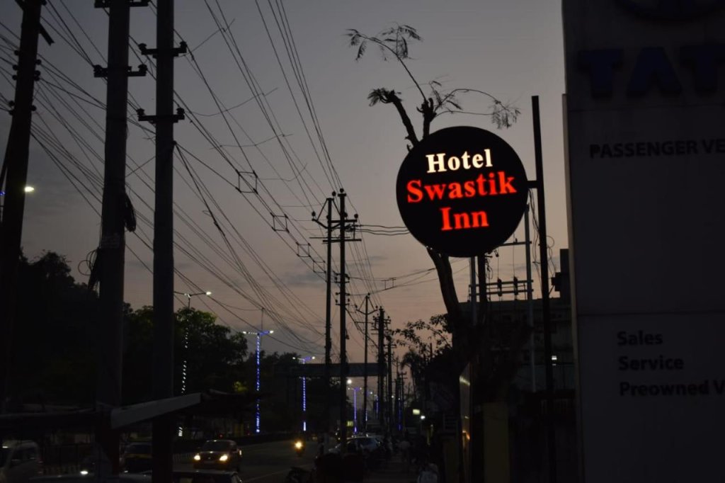 Swastik Inn - last minute hotel in Guwahati
