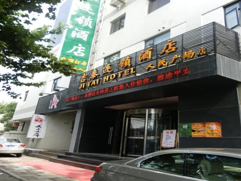 Jitai Hotel - last minute hotel in Dasha