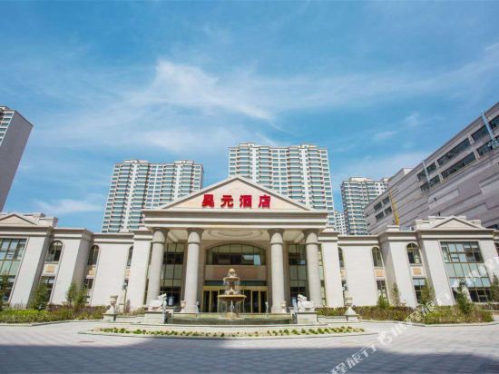 Haoyuan Hotel - last minute hotel in Urumqi