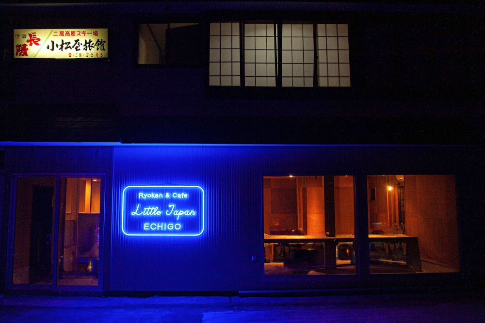 Little Japan Echigo in Yuzawa, Japan