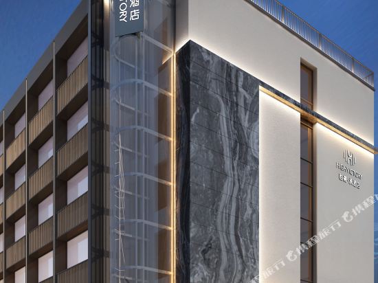 Sego Hotel - last minute hotel in Nanjing