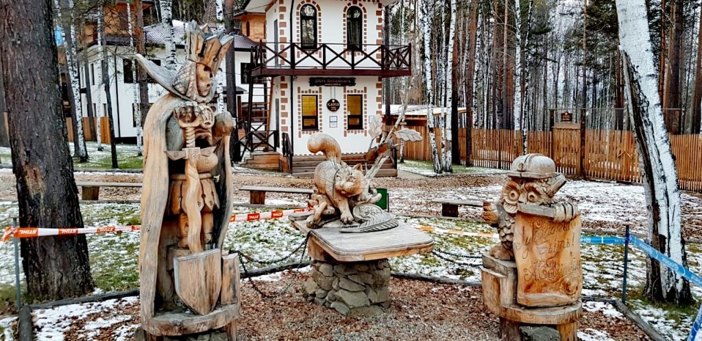 Lukomor'E Na Bajkale Mini Hotel - last minute hotel in Irkutsk