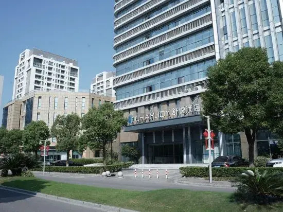 Charm Hotel — Huzhou — photo 5