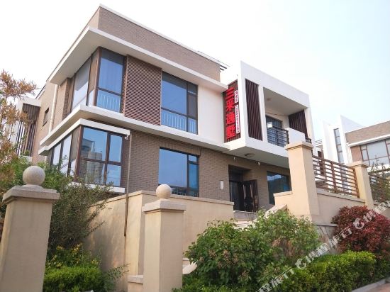 Sancaiyishu - last minute hotel in Yantai