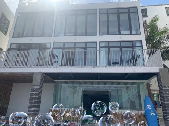 Xiayi Seaview Hostel Haitang Bay in Sanya, People's Republic of China