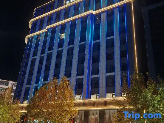 Luguang Lijing Hotel — 4-Star Luxury Hotel in Yangquan, People's Republic of China