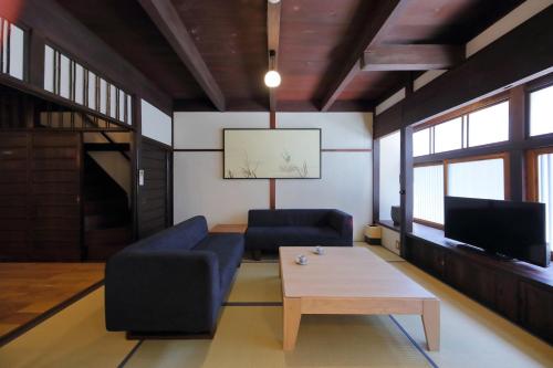 Kyoto House Vacation STAY 40897 — 4-Star Luxury Hotel in Kyoto, Japan