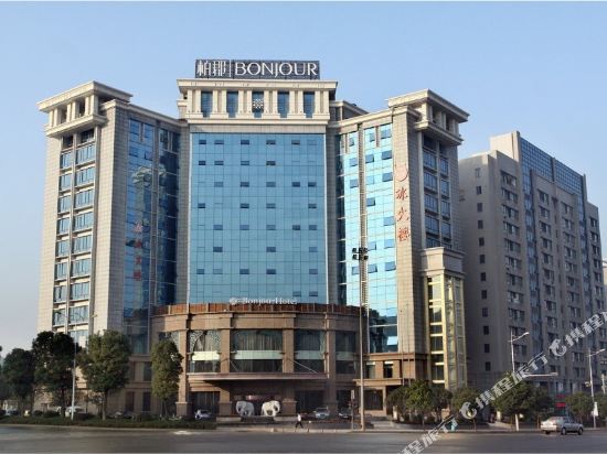 Bonjour Hunan Hotel in Changsha, People's Republic of China