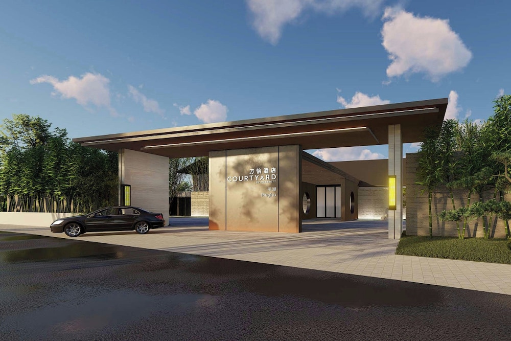 Courtyard By Marriott Pinghu in Jiaxing, People's Republic of China