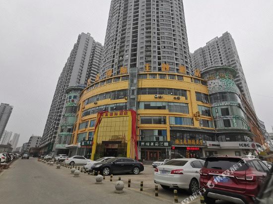 Nanyang Huangjin International Theme Hotel in Nanyang, People's Republic of China