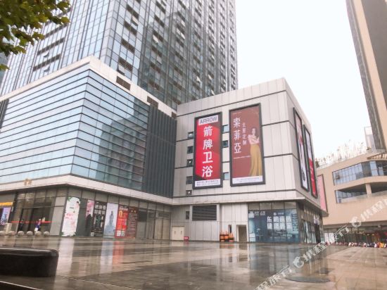 M designer Hotel — hotel in Suohe
