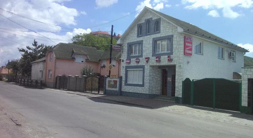 Helena in Serednye, Ukraine