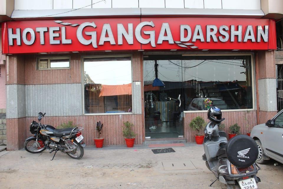 Hotel Ganga Darshan