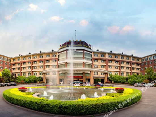 Oriental Rihigh International Hot Spring Resort in Yishui, People's Republic of China