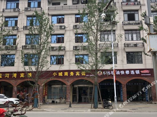 Small town business hotel in Fuliang, People's Republic of China