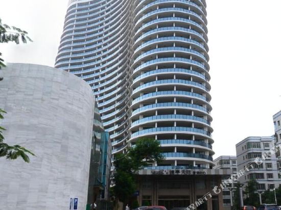 Xiu Geng Hotel - last minute hotel in Beihai