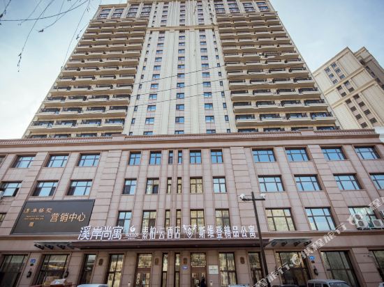 Superior Hotel - carbon neutral hotel in Harbin