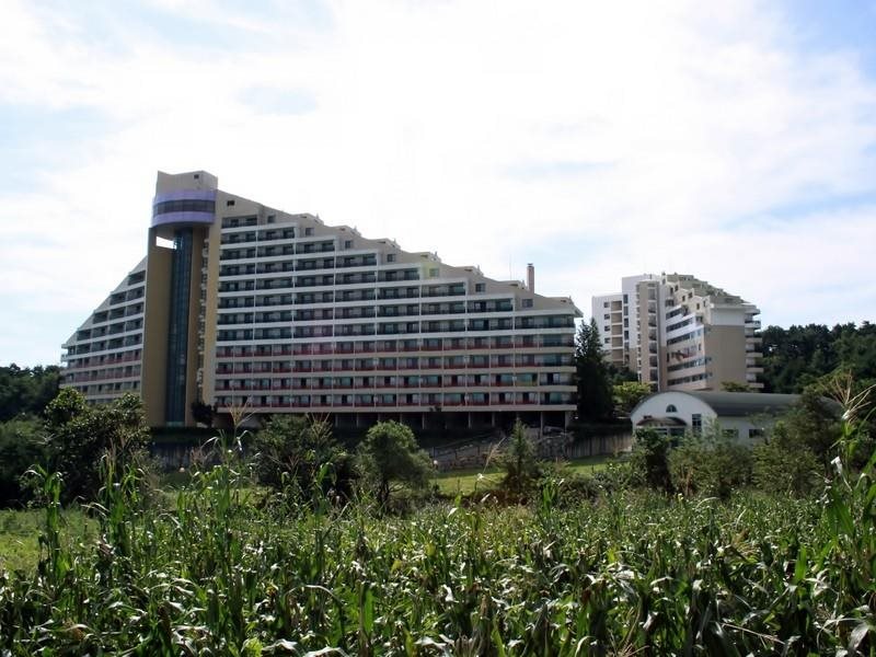 For You Resort in Goseong, South Korea