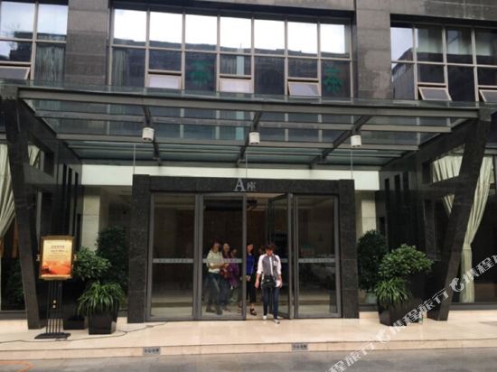Kevin Hotel - last minute hotel in Chengdu