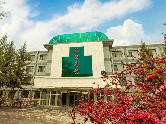 Haixi Hotel — Delingha — photo 5