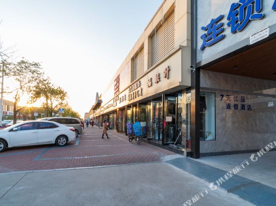 7 Premium Hotel - last minute hotel in Shenzhen