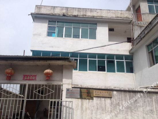 Yuanyang Tianyuan Kezhuang Inn — hotel in Yuanyang Chengguanzhen