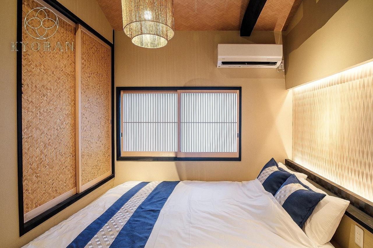 Jinglan Ichigazuki Residence Vacation Stay 31038v — 4-Star Luxury Hotel in Kyoto, Japan