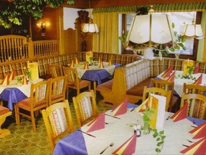 Hotel Gletscherblick. — Finkenberg — photo 3