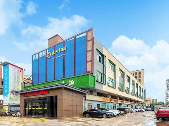 Da Impression Hotel - carbon neutral hotel in Shenzhen
