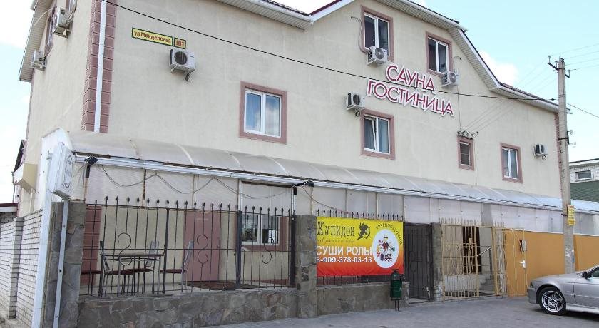 Hotel on Mendeleeva Street in Volgograd, Russia
