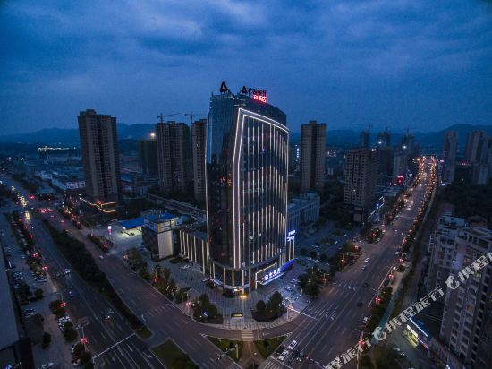 He Hotel - last minute hotel in Guankou