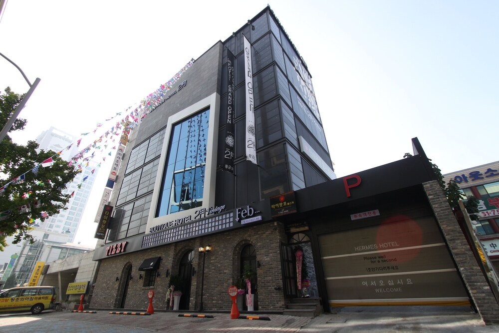 February Hotel Hwanggeum in Daegu, South Korea