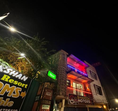 Lakshan View Resort — hotel in Haputale
