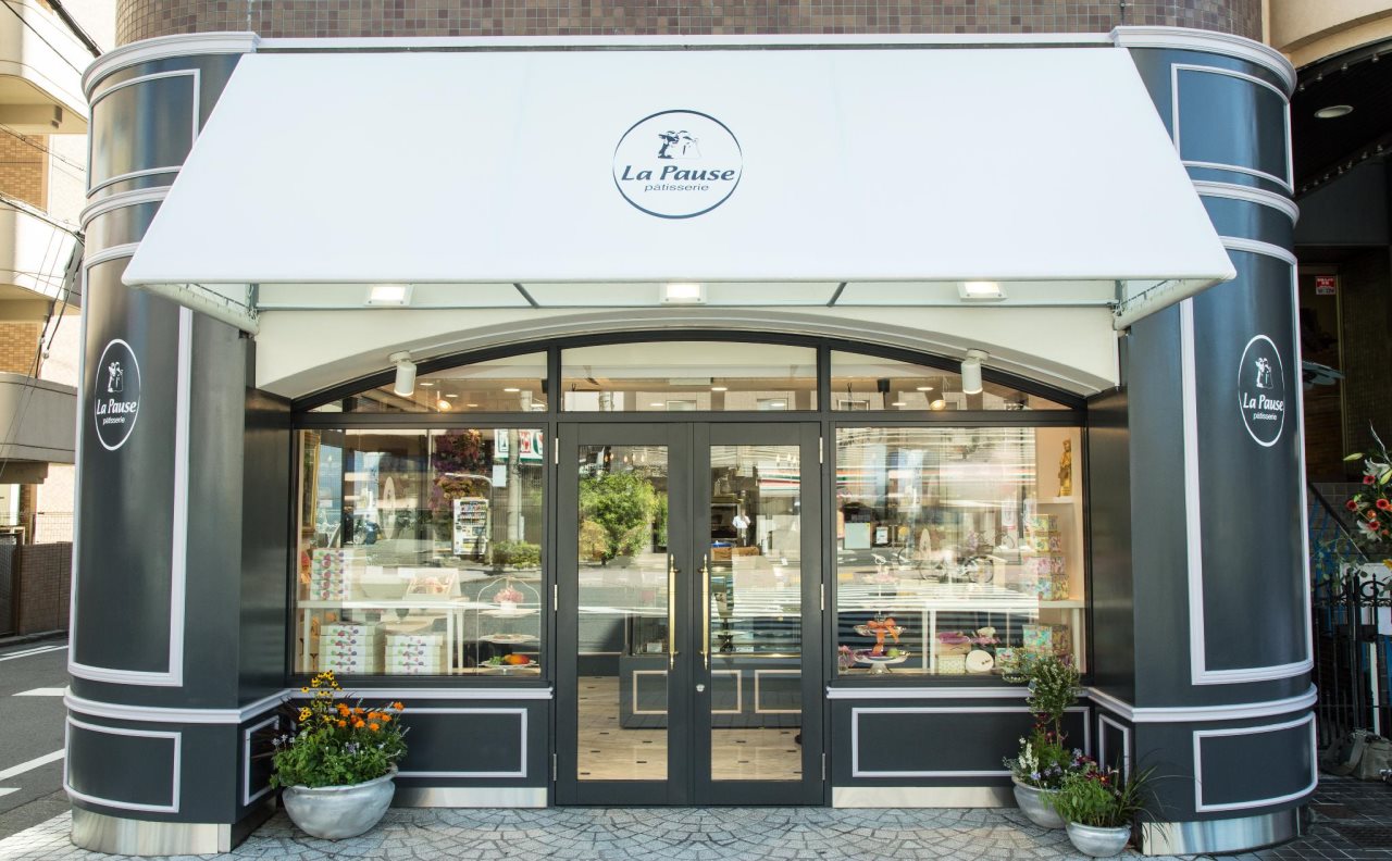 Hotel Halftime in Nara-Shi, Japan