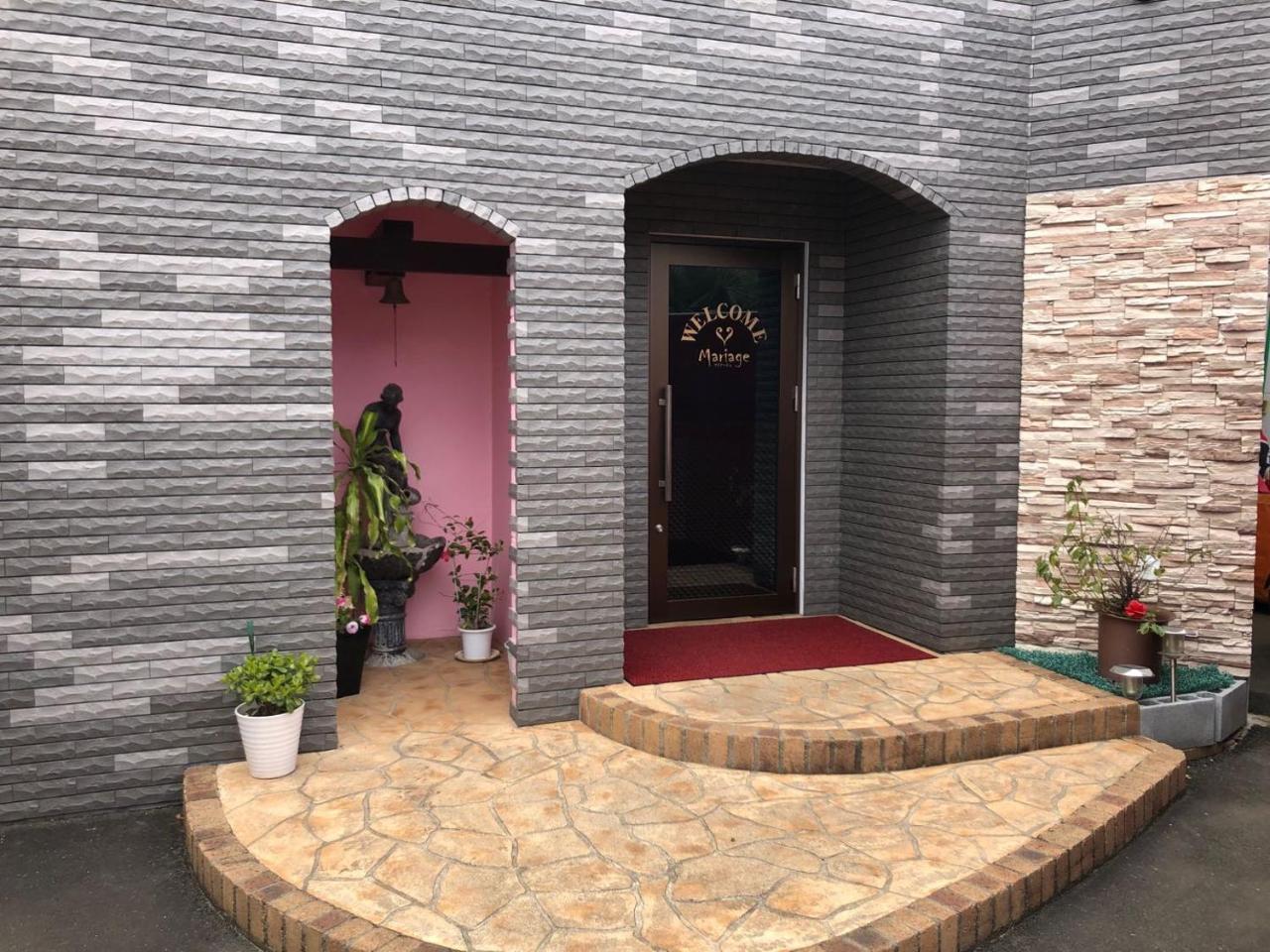 Mariage Hotel Adults Only — Tsukuba