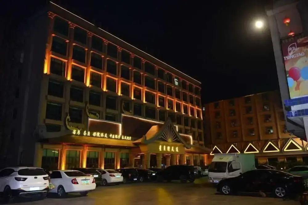 Jinlihua Hotel - last minute hotel in Puning