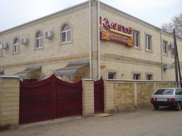 Kalipso - last minute hotel in Astrakhan