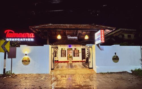Tamaara Staycation - last minute hotel in Varkala