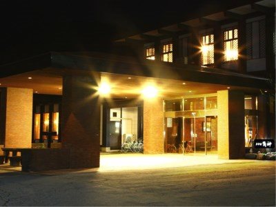 Hotel Tsunogami in Niigata, Japan