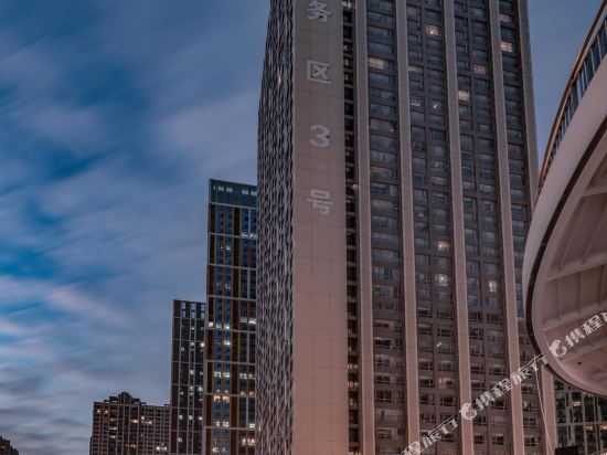 Loft Art Fashion Hotel in Guiyang, People's Republic of China