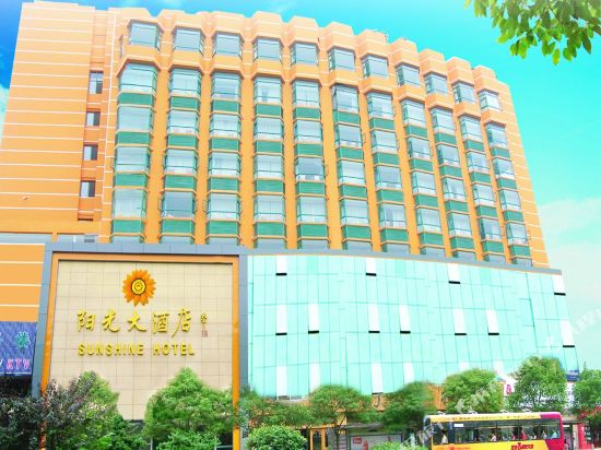 Sunshine Hotel - carbon neutral hotel in Guiyang