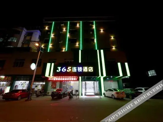 365 Chain Hotel in Meizhou, People's Republic of China