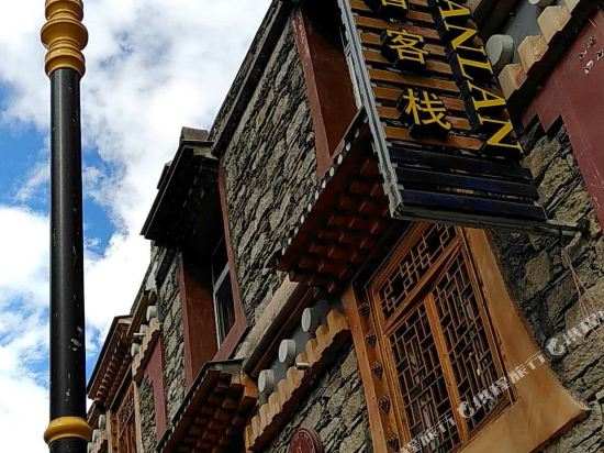 Shanlan Qingshe Inn Siguniang Mountain in Meixing, People's Republic of China